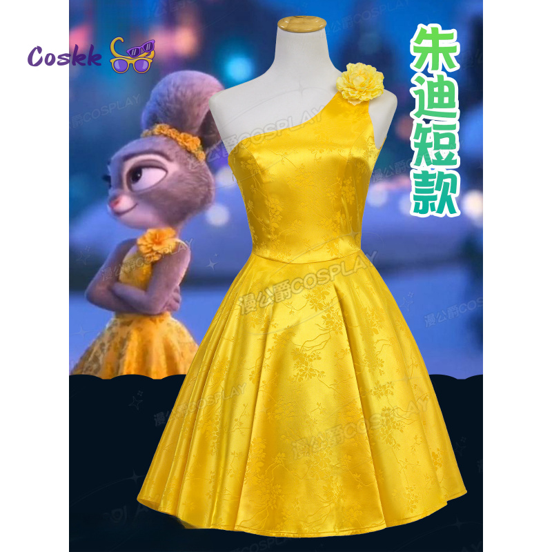 Costume de Cosplay lapin du Zo - Zoo Party Games avis et prix