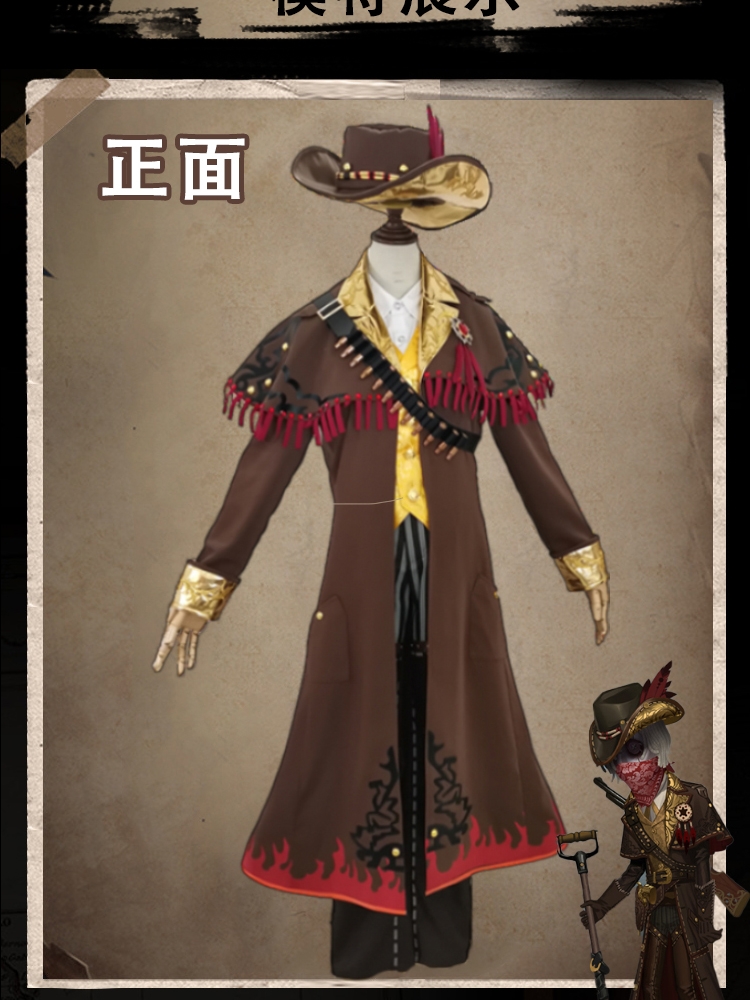 Ensemble de costumes de cospla - Party Games Night avis et prix