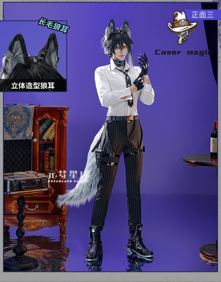 Costume de cosplay Game Arknig - Party Games For Christmas avis et prix
